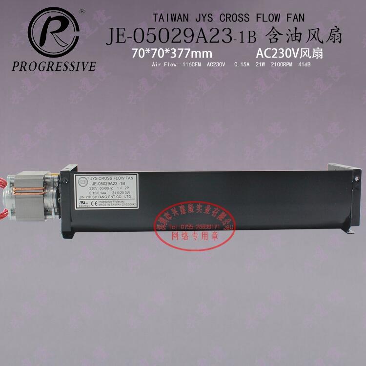 |L(fng)JE-05029A23-1B230V؞L(fng)