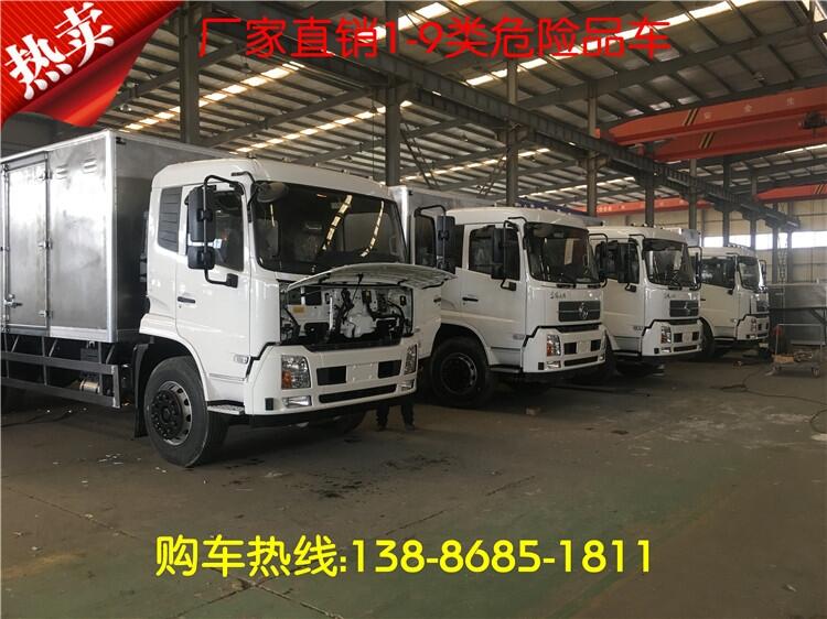 孝感10噸甲醇罐車十一促銷價