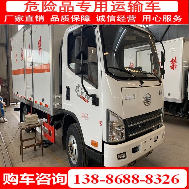 梅州5米8液化氣瓶專車工廠地址