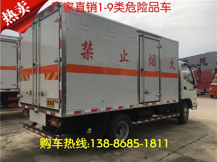 綏化5米8液化氣瓶專車十一促銷價