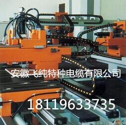 F-3PNCT移動(dòng)用橡膠扁電纜 安徽飛純牌設(shè)計(jì)生產(chǎn)