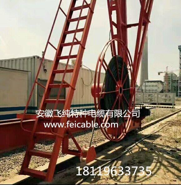 WDZA-GYJSF WDZA-GYJS 高性能環(huán)保電纜