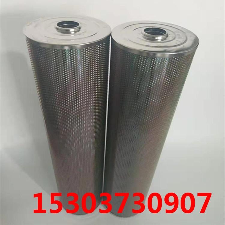 ZSB250W-BZ1汽輪機濾芯廠家直銷工期短