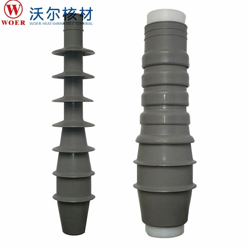 深圳沃爾核材冷縮終端頭、WOER冷縮終端頭