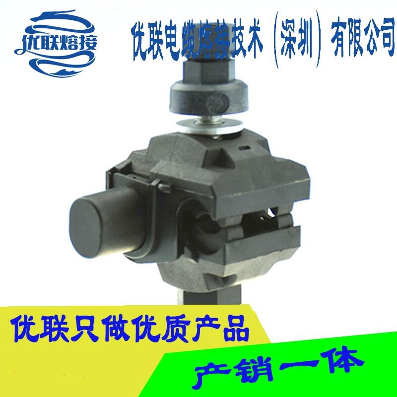 希卡姆穿刺線夾TTD101FJ行情報(bào)價(jià)