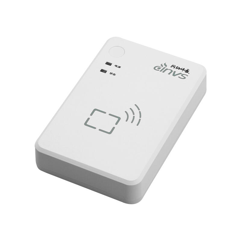 臺(tái)式身份識(shí)別讀卡器 因納偉盛INVS-100身份識(shí)別讀卡器