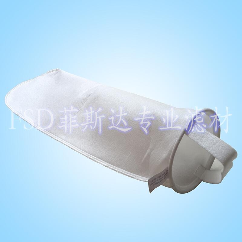 中藥離心機(jī)過濾袋工廠-定做大直徑標(biāo)準(zhǔn)濾袋-菲斯達(dá)濾材