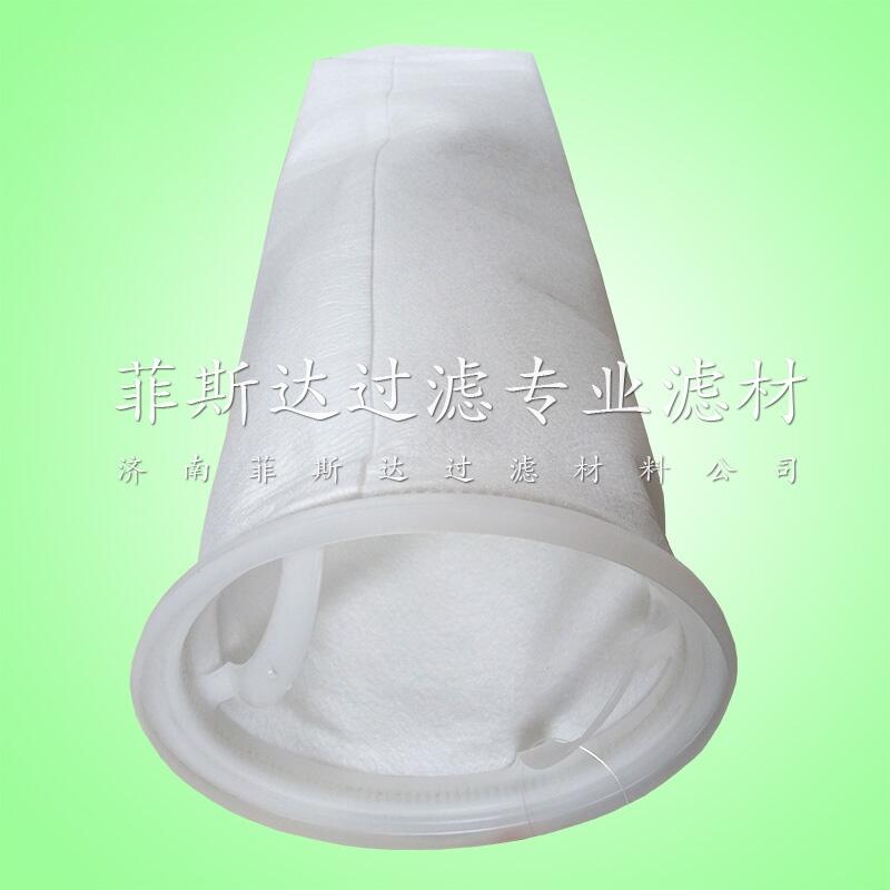 山東一面毛一面光直徑180濾袋濾器-德州噴漆過濾包-東營塑料圈過濾包