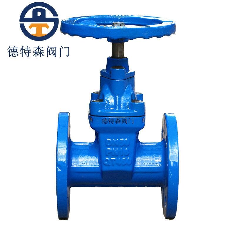 Z45X-16Q軟密封閘閥DN50