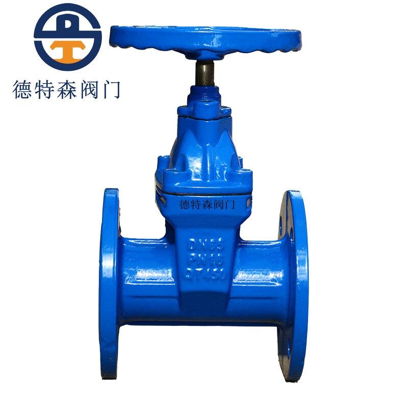 Z45X-16Q軟密封閘閥DN65