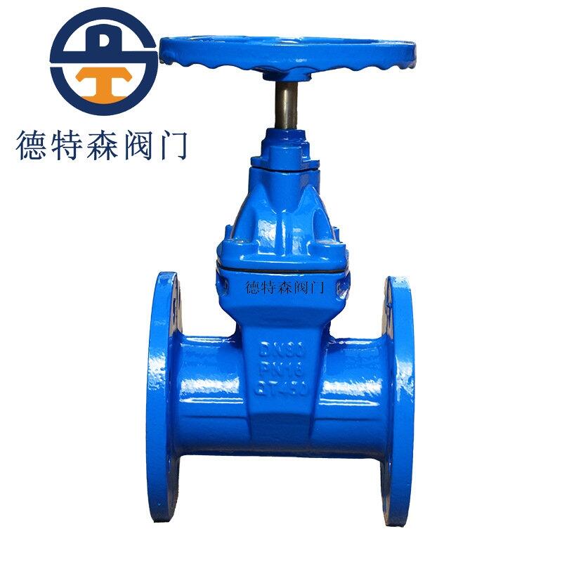 Z45X-16Q軟密封閘閥DN80