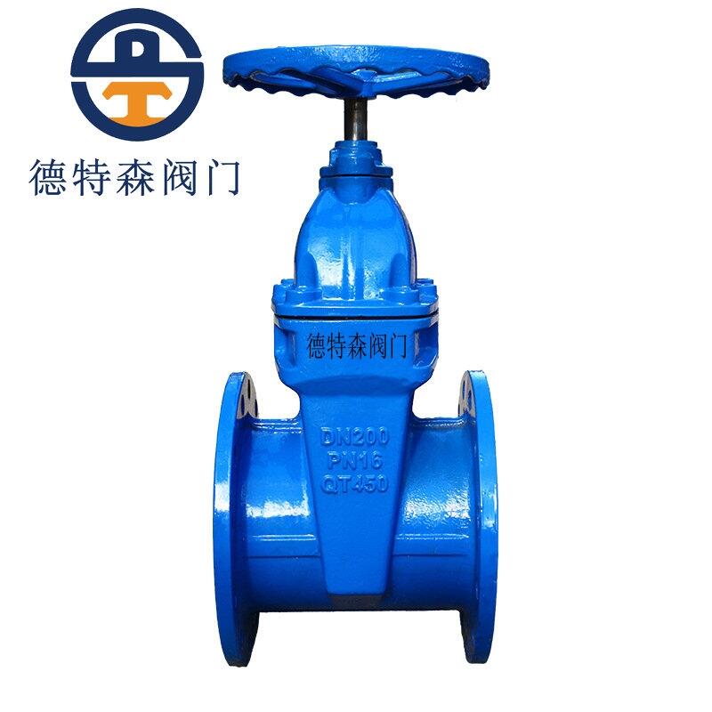 Z45X-16Q軟密封閘閥DN200