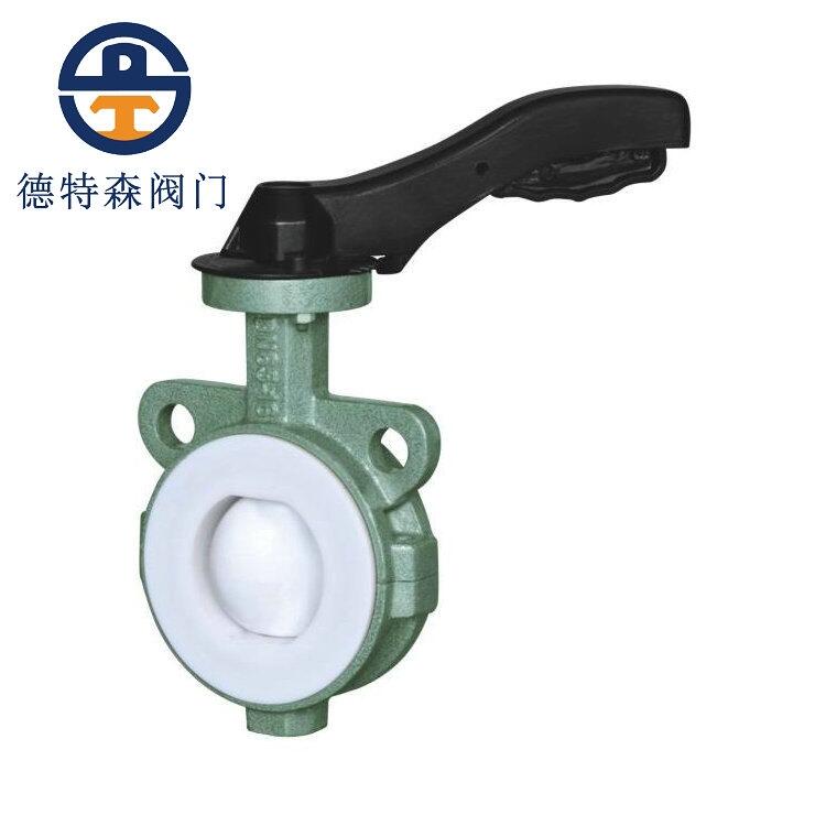 手動蝶閥D71F46-10C 襯氟蝶閥D71F46-16C-DN65