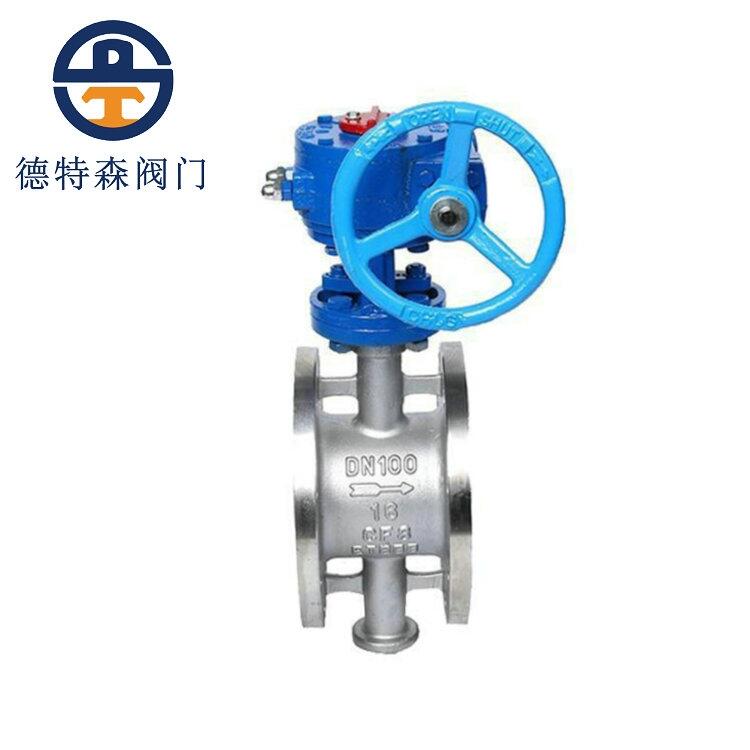 廈門不銹鋼蝶閥D343H-10P-16P  廈門德特森閥門廠