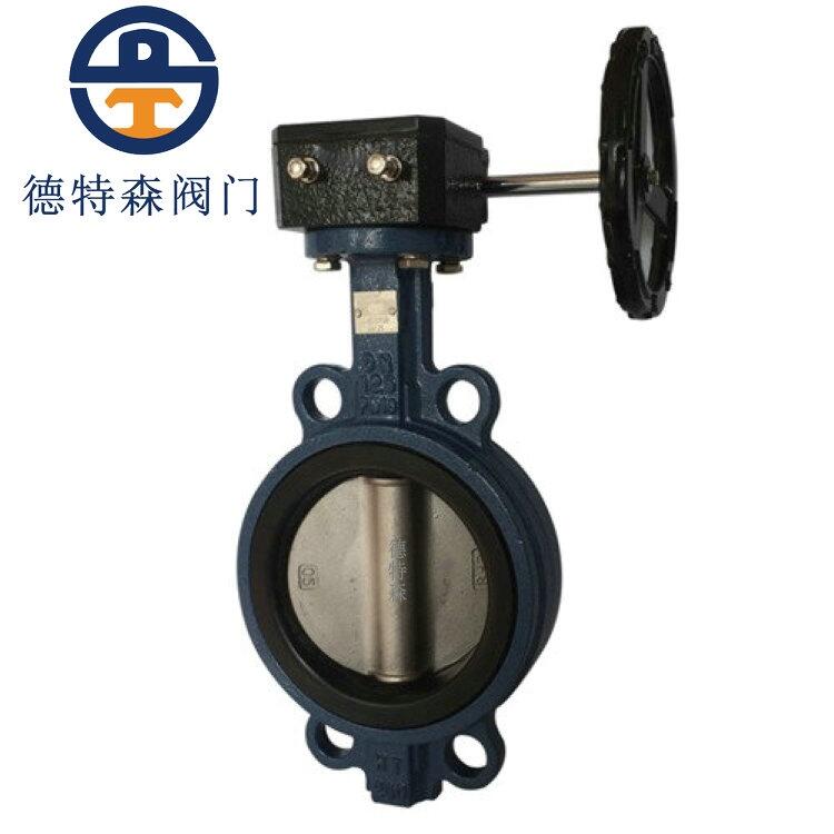 廈門無銷蝶閥D371X-16  廈門德特森閥門廠
