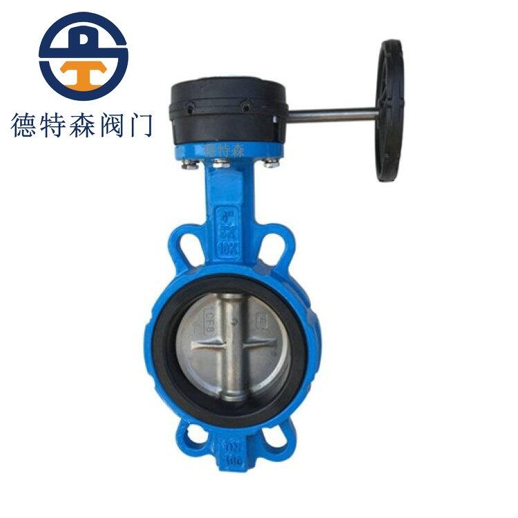 廈門(mén)不銹鋼板蝶閥D371XP-16Q  廈門(mén)德特森閥門(mén)廠