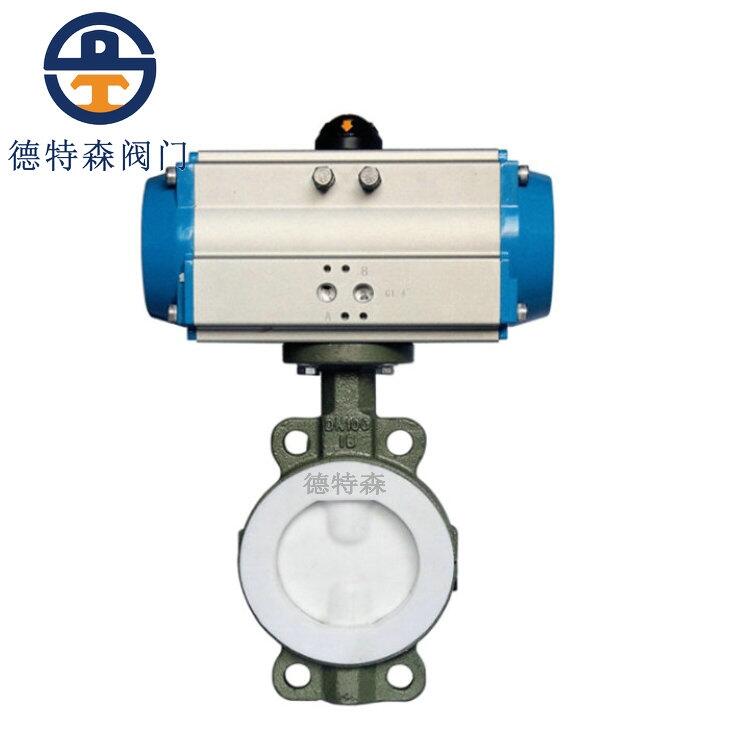 廈門全襯氟氣動蝶閥D671F46-10-16  廈門德特森閥門廠