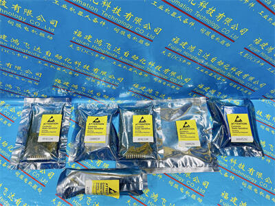 午間新聞快速放大板Honeywell訂貨號05413200