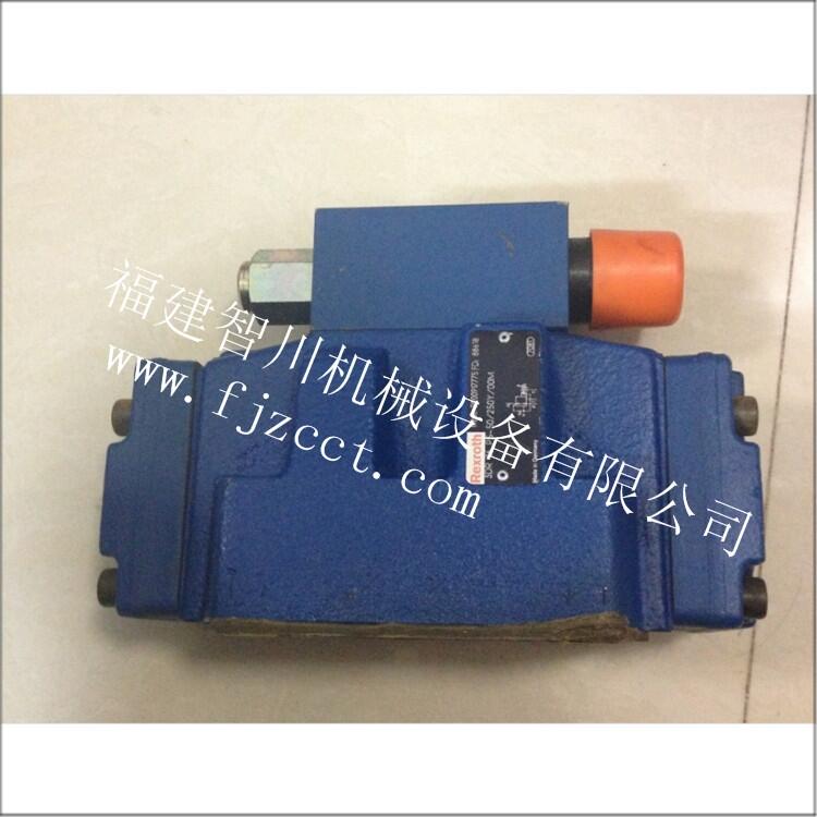 力士樂(lè)全新原裝廈門供應(yīng)電磁閥3DR16P5-50 250Y00M
