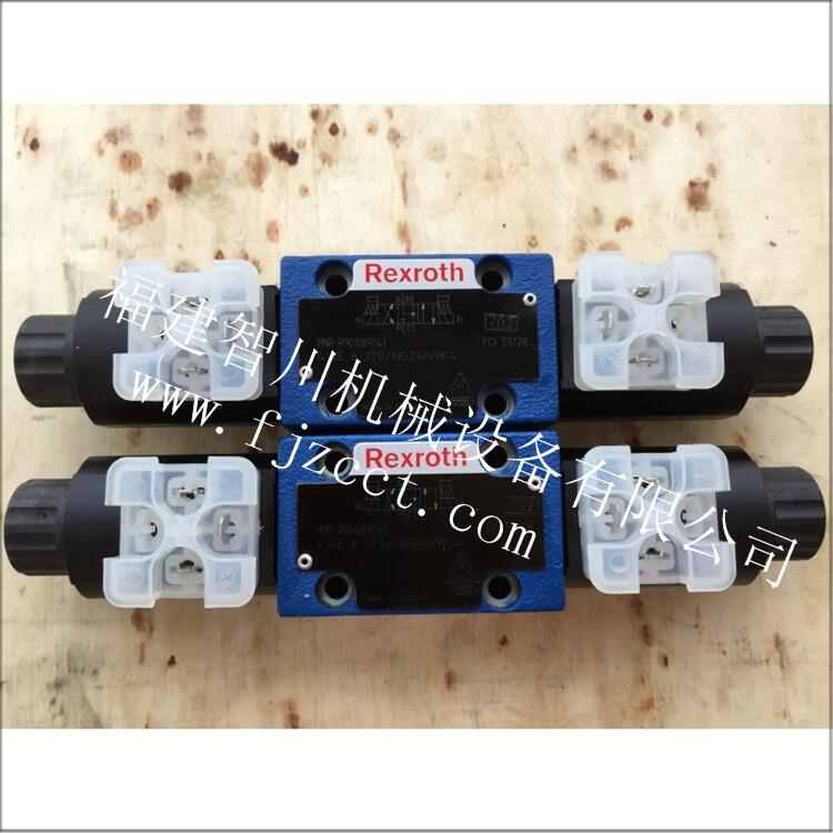 力士樂全新原裝廈門供應電磁閥4WE6J70 HG24N9K4