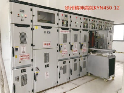 江蘇KYN550-12小型化空氣絕緣高壓開關(guān)柜法樂綺源頭發(fā)貨