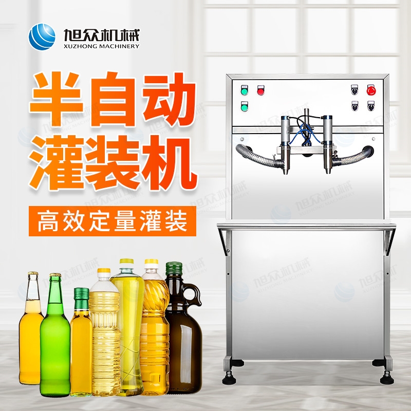 񱊏SXZ-BG10Ԅ(dng)ʳƷͻbC(j)