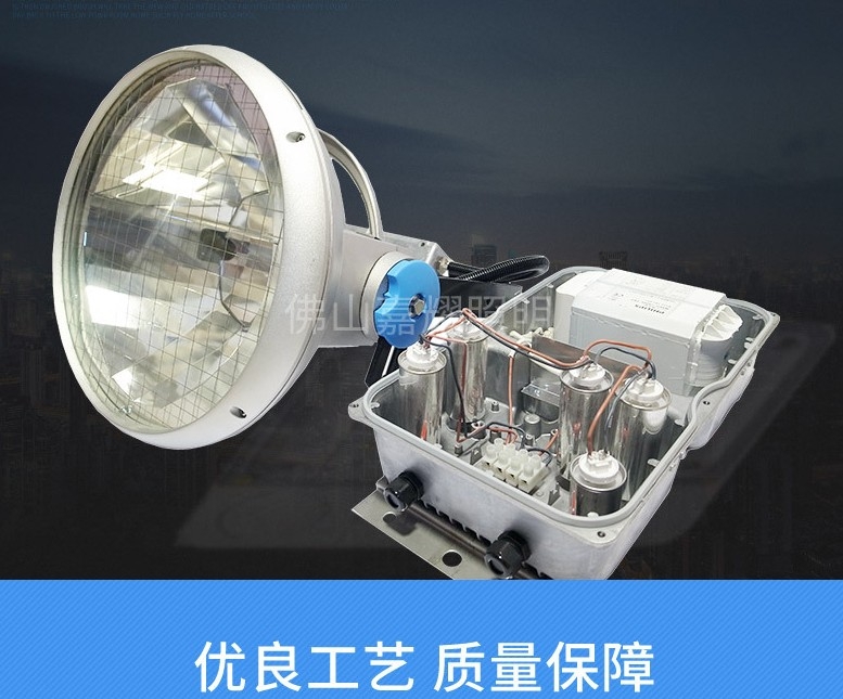 飛利浦球場燈光設(shè)計(jì)方案MVF403 MHN-SA 2000W 956 大型體育場