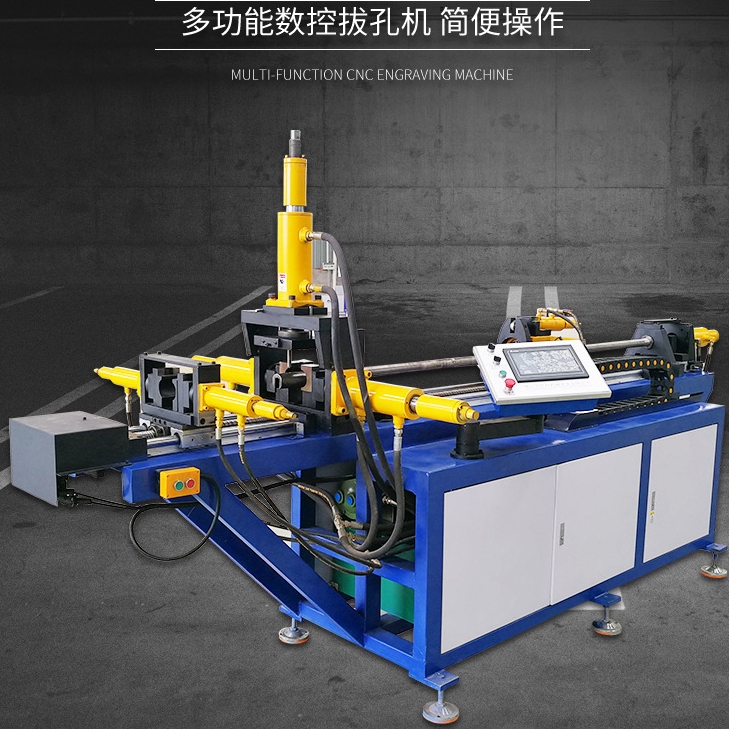 供應(yīng)拔孔機，沖孔翻邊機