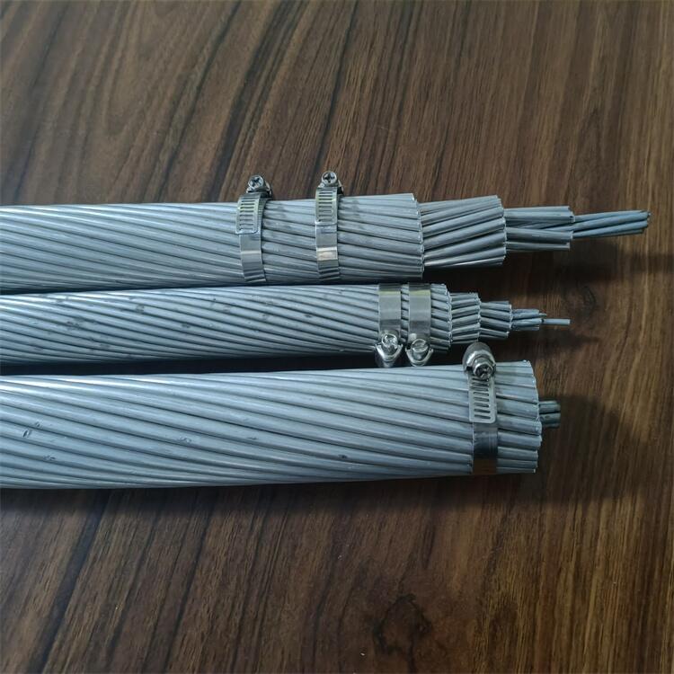 JL1/G1A-25/4鋼芯裸導線生產廠家