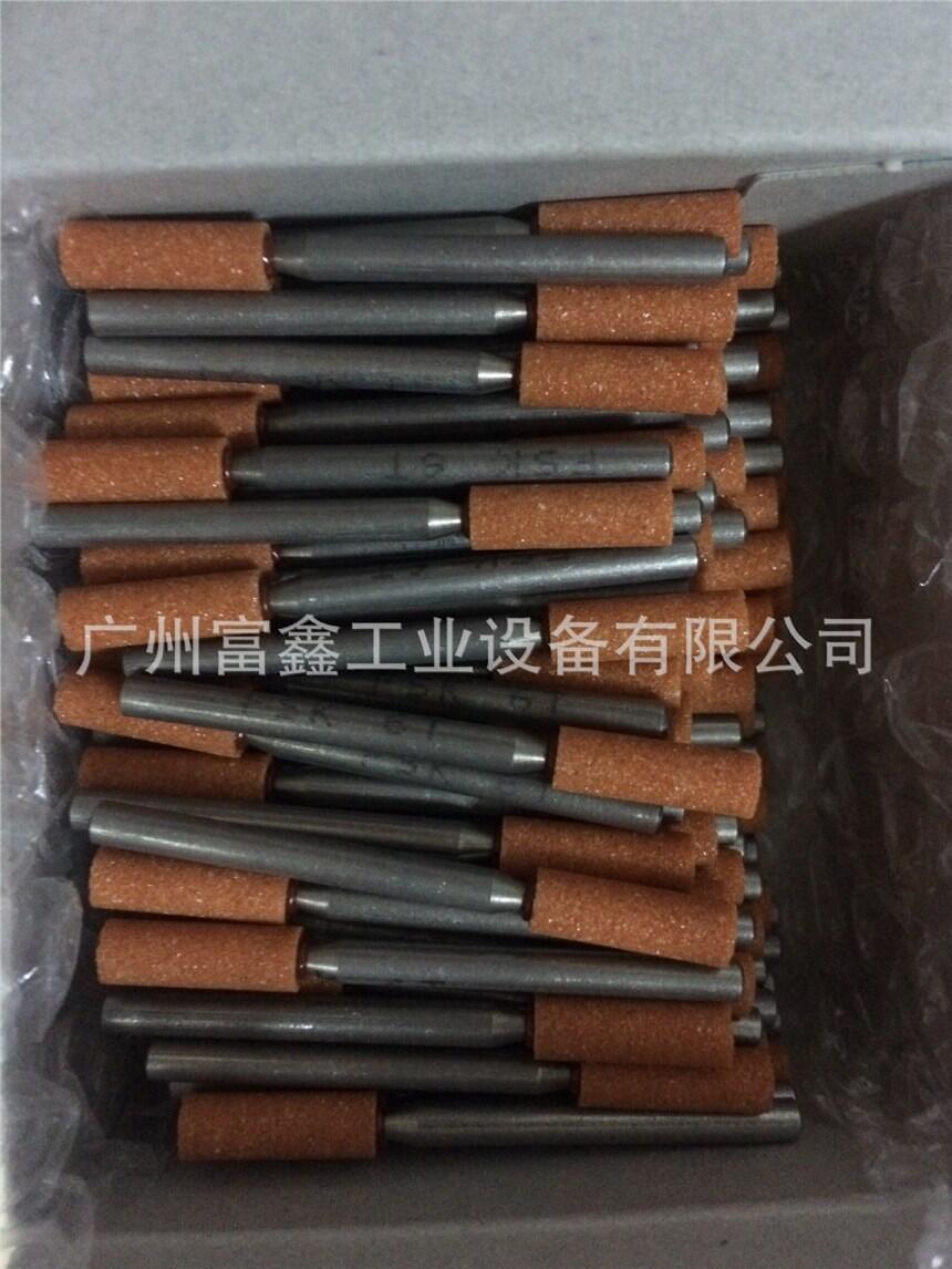 日本FSK工業(yè)級(jí)研磨產(chǎn)品磨頭MO-021