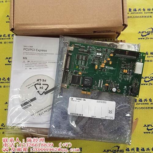 MATROX 721-02