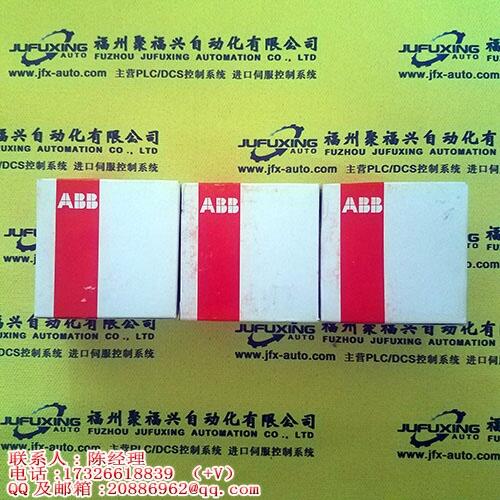 PXIe-2738