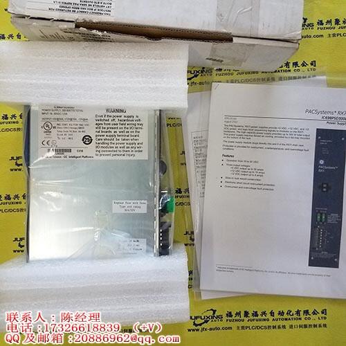 BC646MSS001