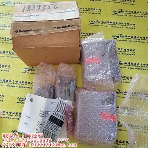 IC756WDC009K-23