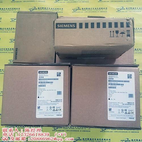 IC800VMCB200