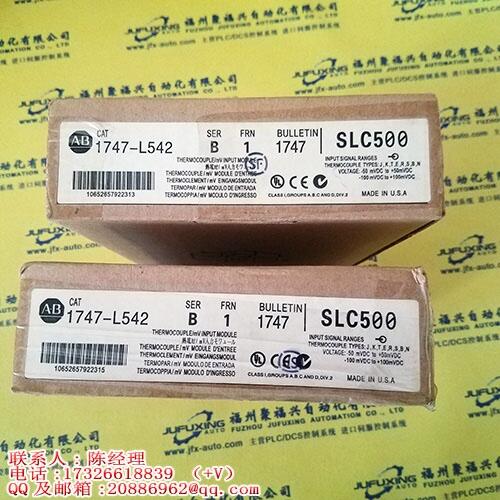 QID-QDA8X128