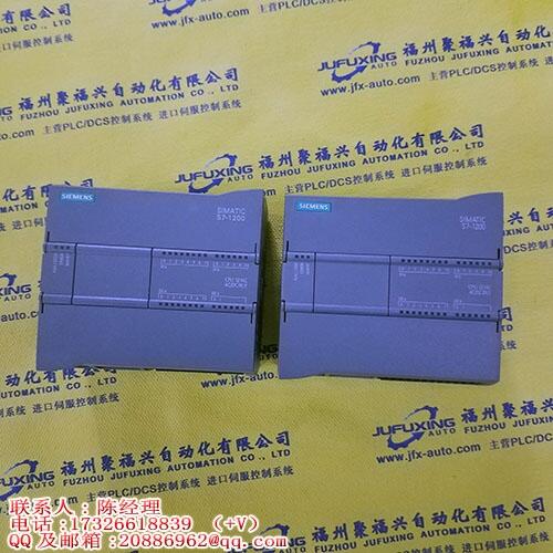 DAQPad-6508
