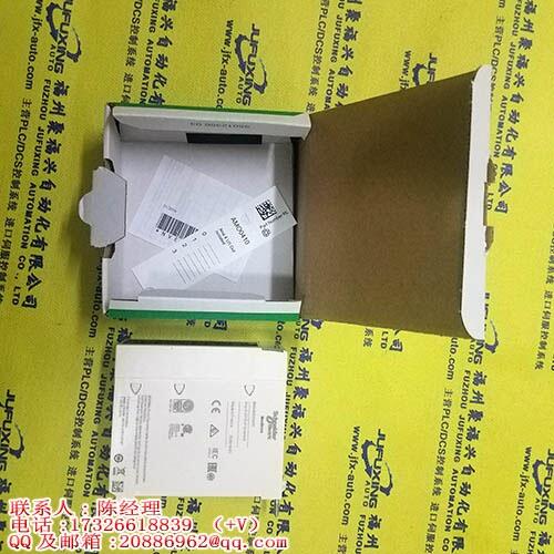 GPG4N/400/128/2