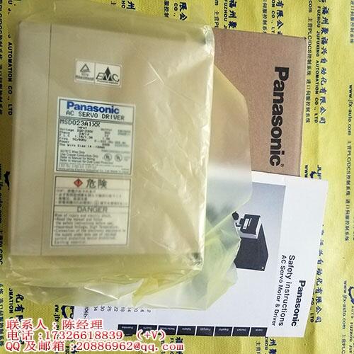 O10G5MDBCL7108-04