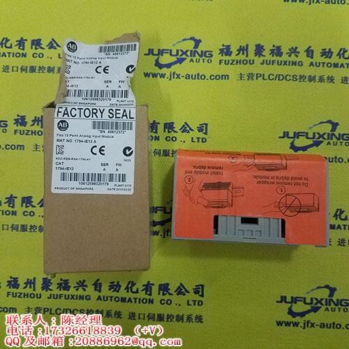 Matrox 521-02