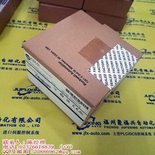 IC670ACC001