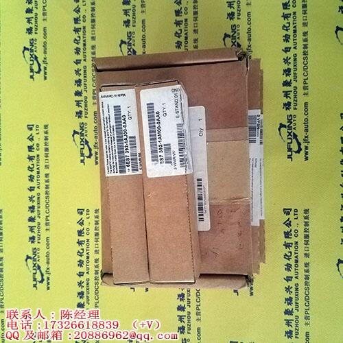 8125-DI-DC