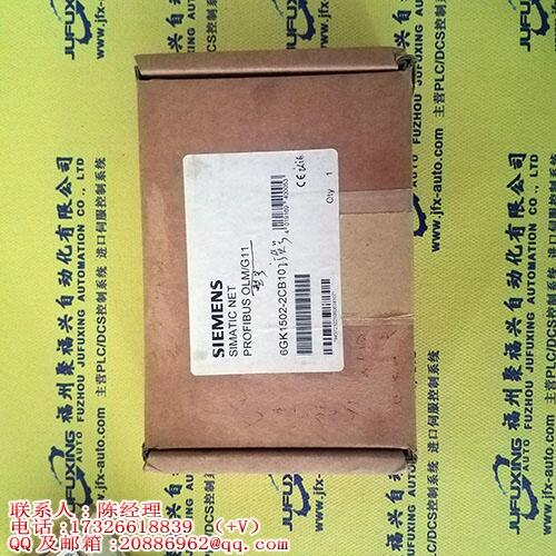 PCIe-8432/2