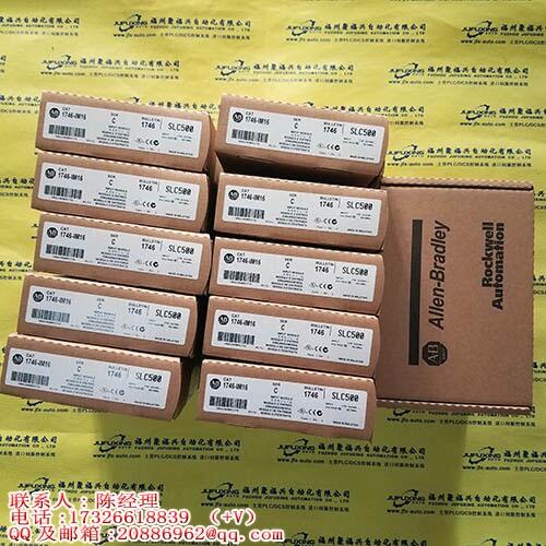 IC756MDV010E-98