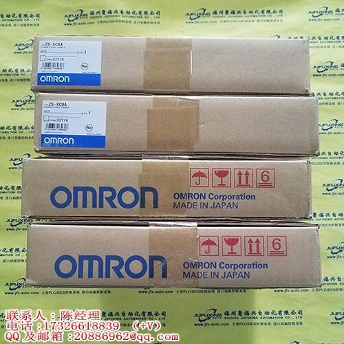 MATROX 7116-01