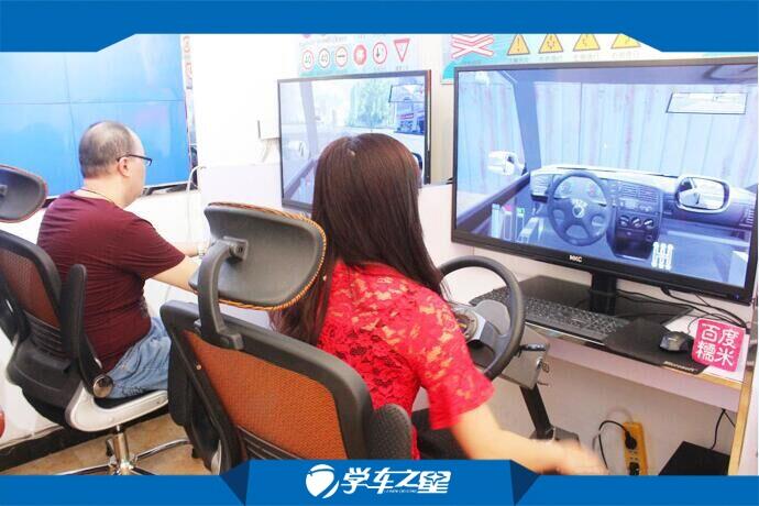 難以置信的好生意 加盟學(xué)車之星月入3萬