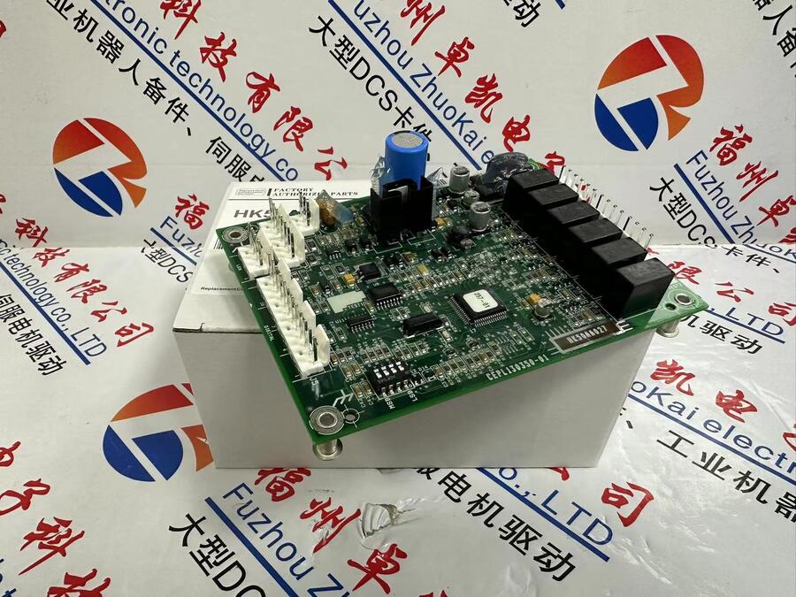VEXTA A6346-043-A4-1 對伊朗制裁導致通貨膨脹黃金飆升了