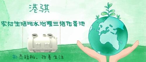 【2016農(nóng)村改廁實施方案】搜一下農(nóng)村廁所腳踏式?jīng)_水器-港騏