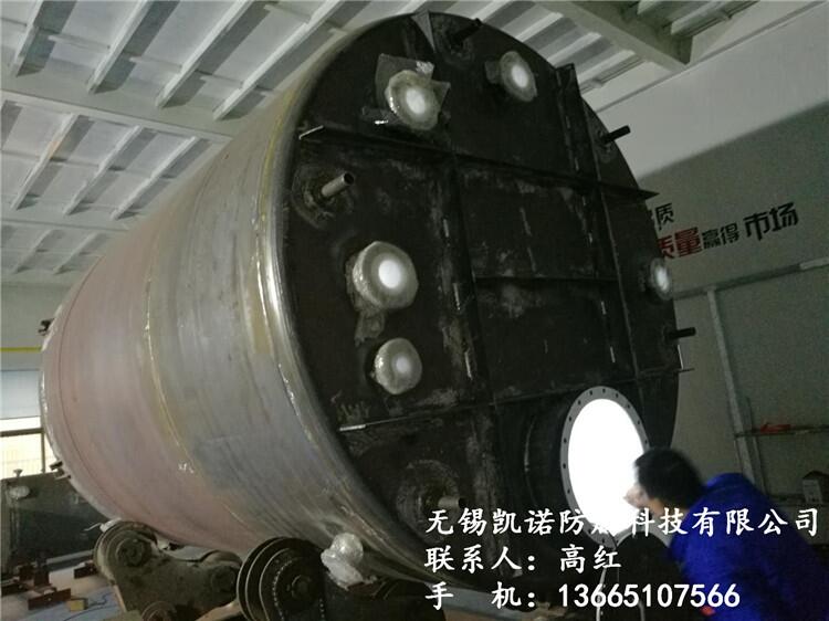 鋼襯四氟PTFE酒精貯罐、四氟襯里儲罐