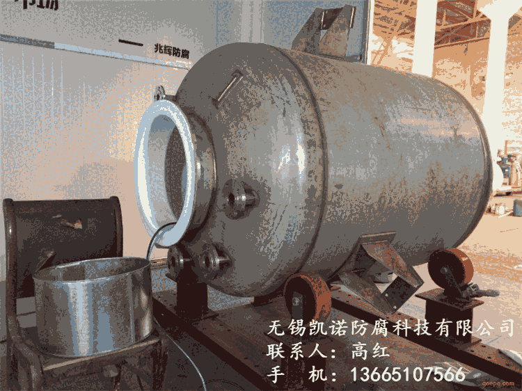 西安儲罐廠家哪家好